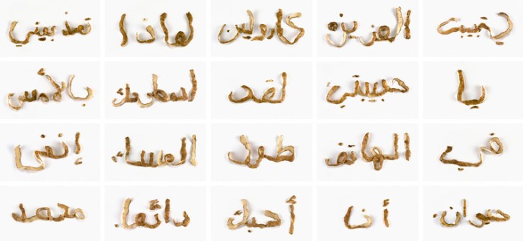 WIM DELVOYE LOVE LETTER