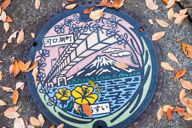 PLAQUE EGOUT JAPON b