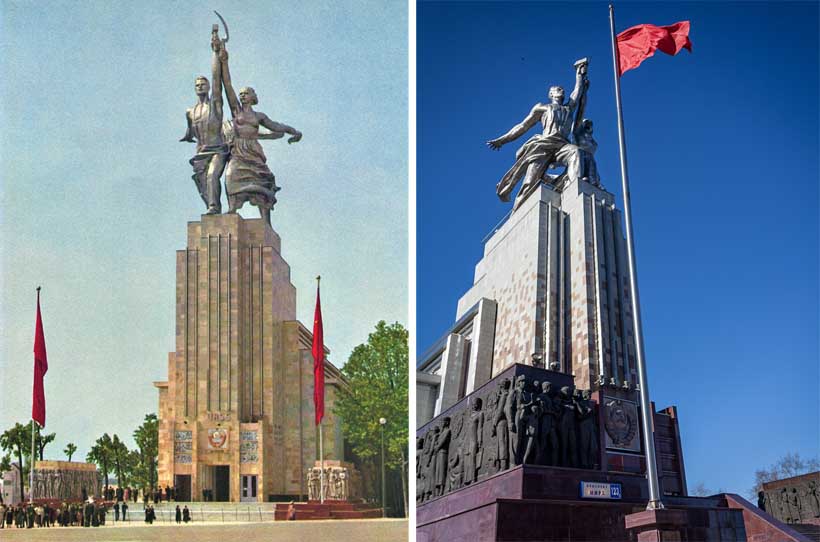 Ouvrier et la Kolkhozienne