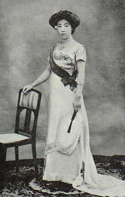 TEIEN PRINCESSE NOBUKO